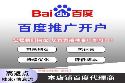 微信信息流广告的投放技巧与效果评估