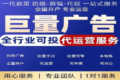 信息流广告优化策略：以百度案例为参考
